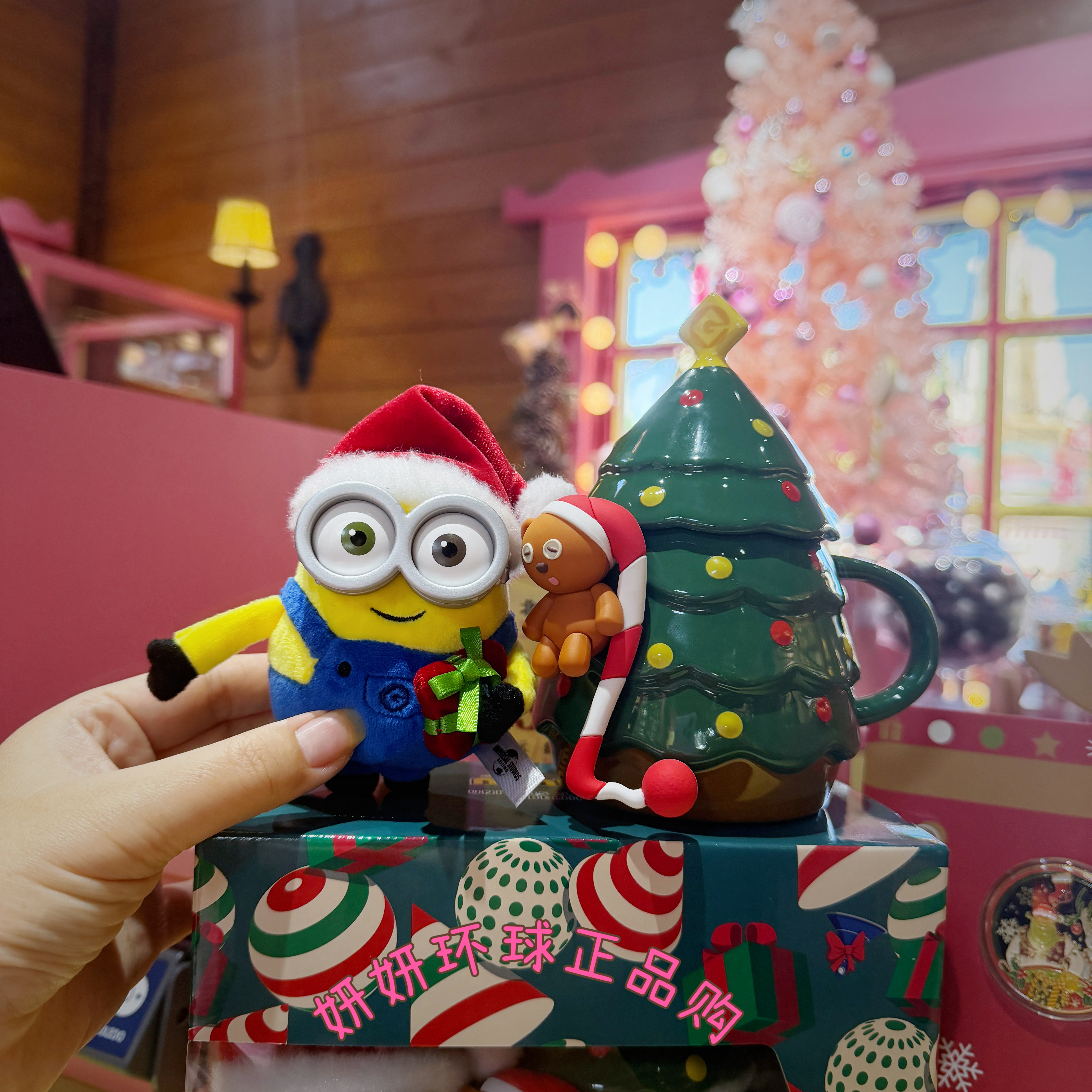 环球影城代购正版 小黄人圣诞节限定鲍勃挂件tim圣诞树马克杯套装