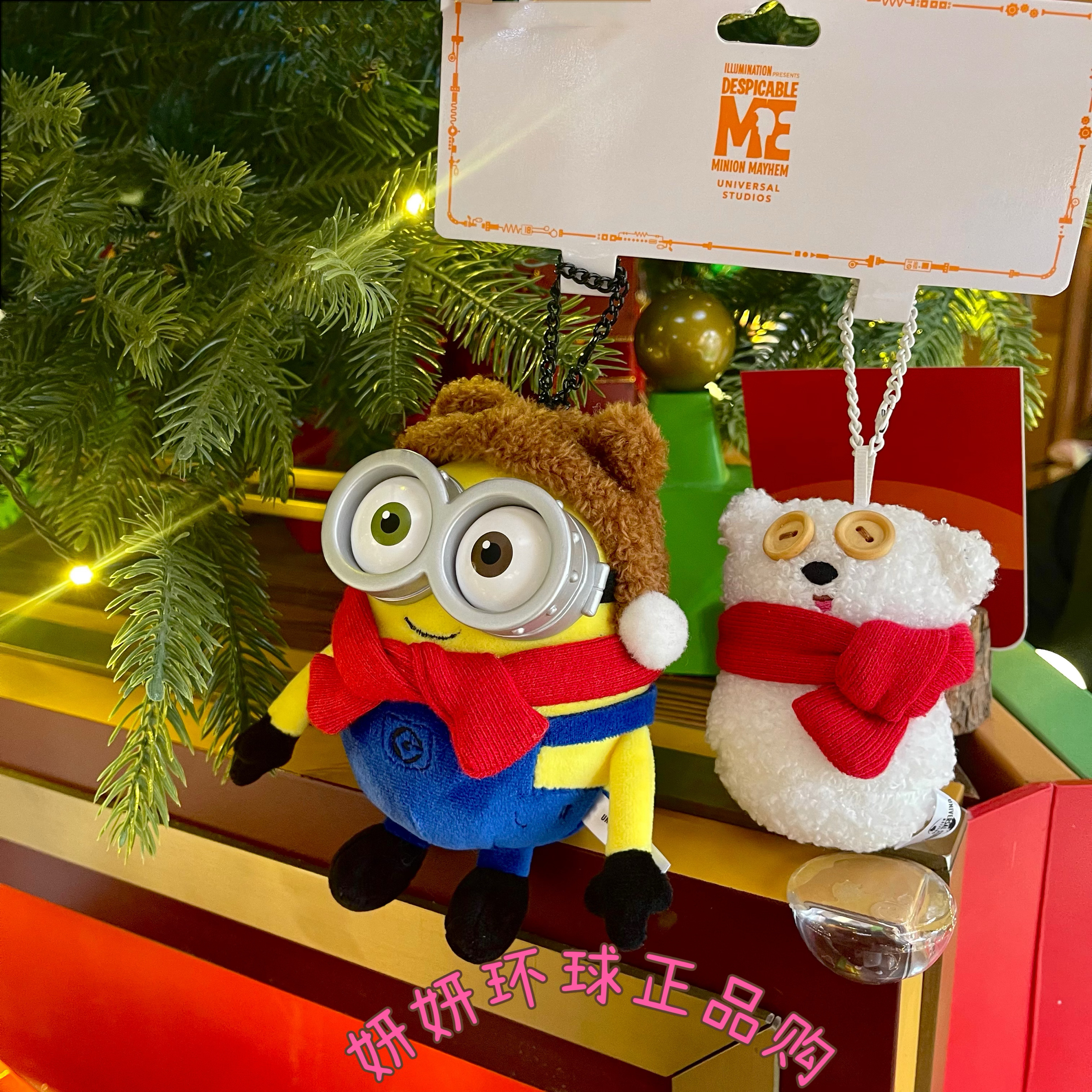北京环球影城正版代购 小黄人圣诞限定bob鲍勃tim挂件套装钥匙扣