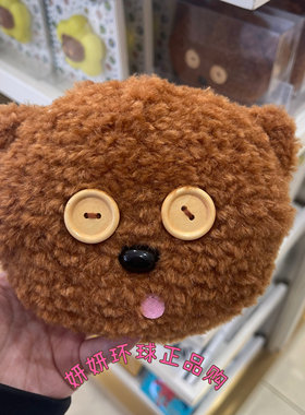 北京环球影城正品代购 小黄人周边tim熊小号毛绒公仔记事本笔记本