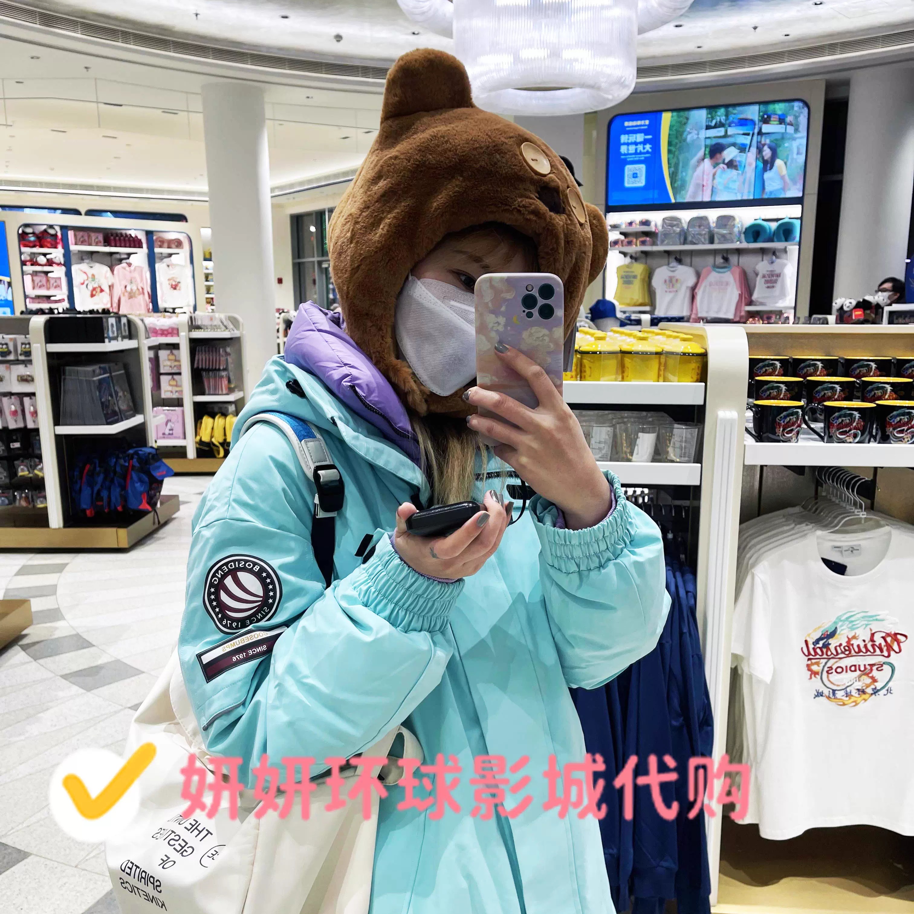 现货 北京环球影城代购小黄人神偷奶爸鲍勃bob tim熊帽子毛绒头套