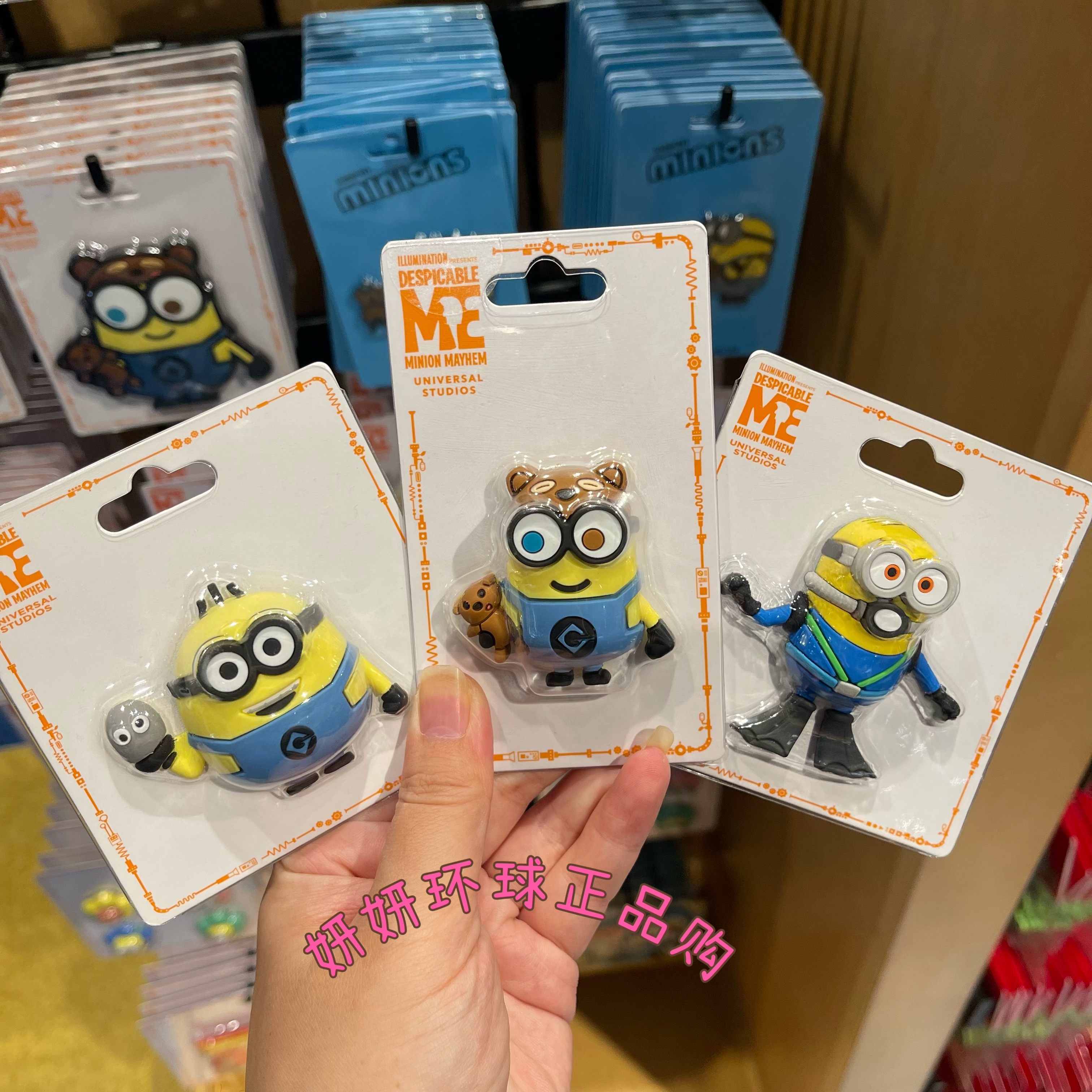 北京环球影城国内代购 小黄人集市bob鲍勃Tim熊立体公仔冰箱贴