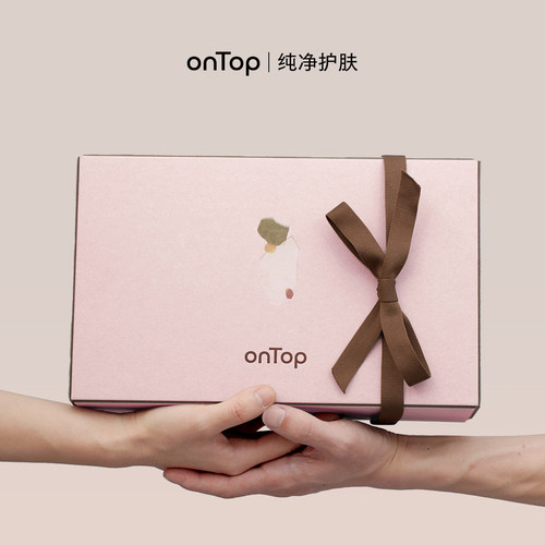 【教师节礼物-油养晚安】onTop纯净护肤礼盒 油霜+眼油+面膜+眼罩