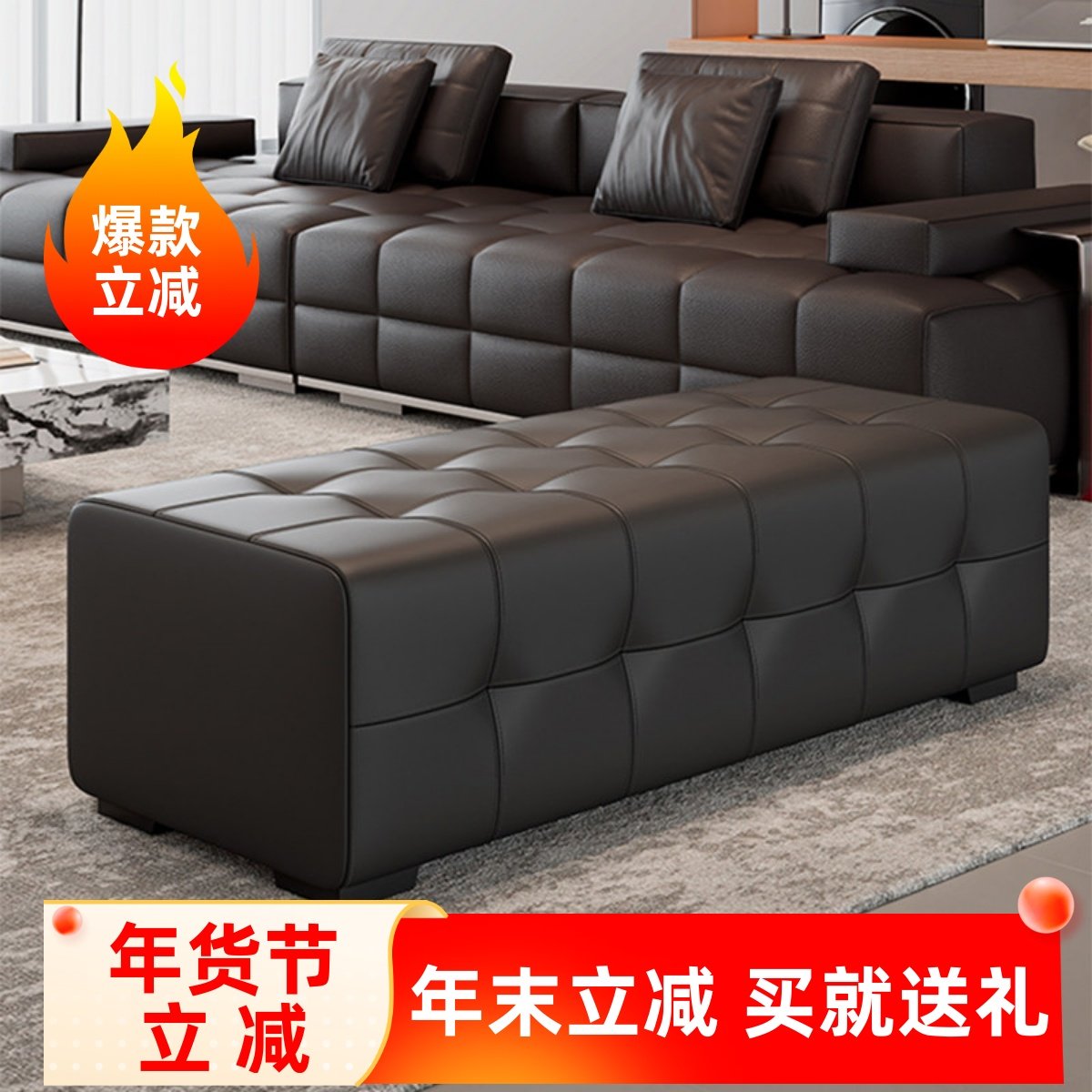 劳伦斯意式极简真皮换鞋凳床尾长凳衣帽间服装店设计师客厅沙发凳,住宅家具,换鞋凳,淘宝优惠券,粉丝福利购,淘宝优惠卷