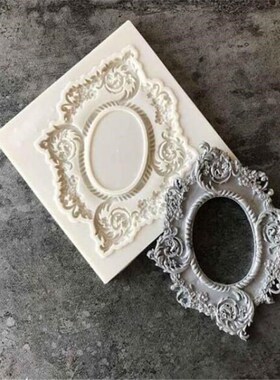 DIY Sugarcraft Frame Silicone Mold Fondant Mold Cake Decorat