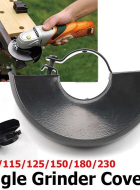 Angle Grinder Wheel Protector Cover Guard for 100/115/125/15