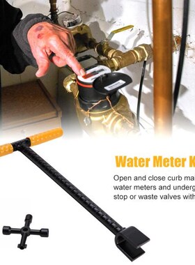 T-handle-containment Valve Key Wrench Tool Multifunctional U