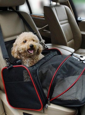 Pet Car Seat Travel Dog Cat Carrying Shoulder Bag Outgoing T