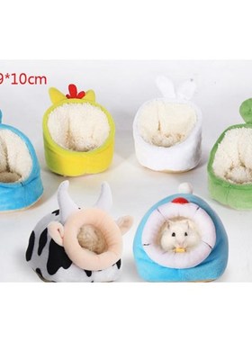 Pet Bed Soft Pet House Guinea Pigs Bed Nest Pad 适用于 Small