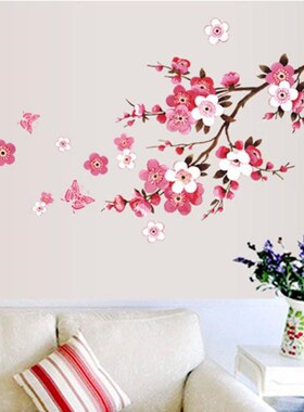 1pc flower wall stickers living bedroom decorations DIY flow