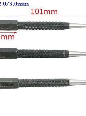 3Pcs High-carbon Steel Center Punch Set 10.1cm Non Slip Cent