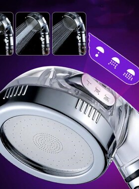 Bathroom 3-Function Shower Head High Pressure Jetting Adjust