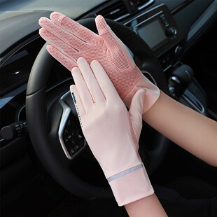 Fashion Women Gloves Summer Ladies Anti-UV Sunscreen Ice Sil