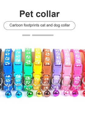 Collar 10 Color  Necklace And  Paw Print Adjustabl