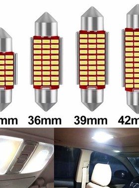 C5W C10W 31mm 36mm 39mm 42mm Festoon LED CANBUS Car Inteiror
