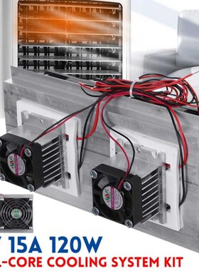 1Pcs Thermoelectric Peltier Refrigeration Cooler DC12V Semic