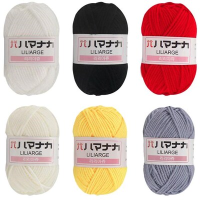 4 Strands Of Milk Cotton Baby Wool Children'S Hand-Painted H