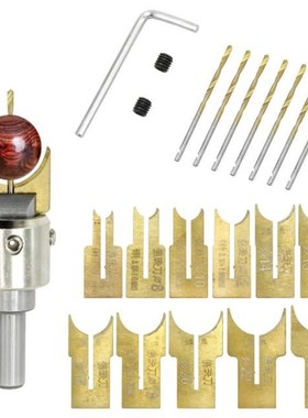 6-25mm Wooden Bead Make Drill Bit Carbide Ball Blade Woodwor