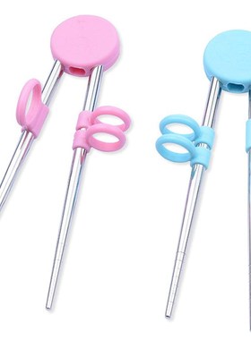 2 Pairs Of Children's Training Chopsticks Help Learn To Use