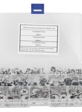 75Pcs Cam Nut Furniture Eccentric Wheel Nut Set 3-in-1 Conne