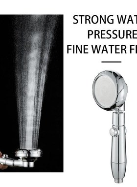 Universal High Pressure Handshower Rain Bath Shower Head Hom