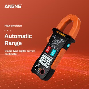ST205 4000 Counts Full Auto Ranges Digital Multimeter Clamp