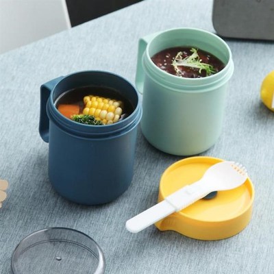 Portable Lunch Box Breakfast Cereal Cup With Spoon Multifunc