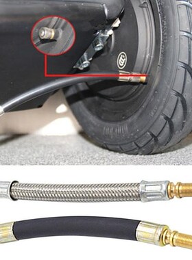 Flexible Braided Stainless Steel Extended Nozzle Silicone No