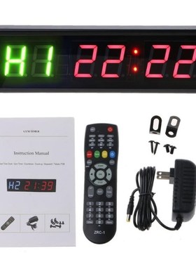 LED Fitness Interval Timer 2.3 Inch 6-digit Fitness Clock Gy