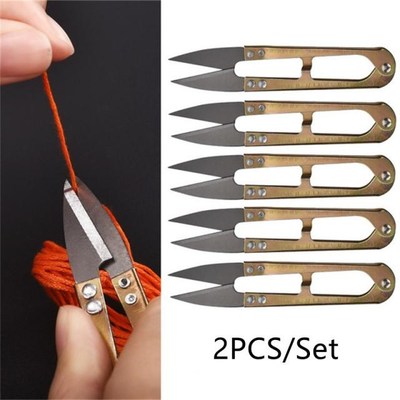 2pcs Stainless Steel  Multi-purpose Tailor Small Scissors Cl