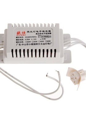 Annular Tubes Fluorescent Lamp Electronic Ballast Circular E