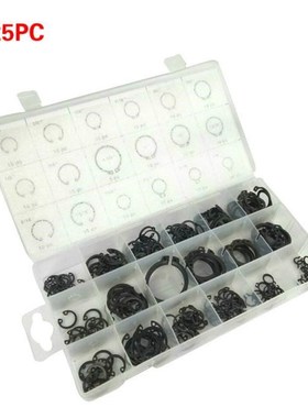 225PCS Circlip Set External/Internal Retaining E-type Cir cl