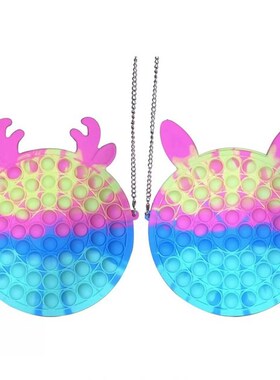 Fingertip Toys Push Bubble Mommy Bag Rainbow Silicone Anti-S