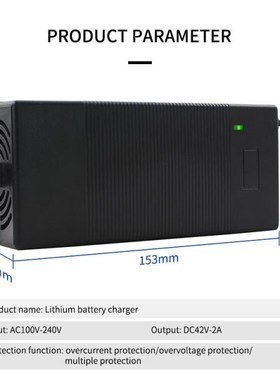 42V 2A Power Adapter Aviation Head Charger For Hoverboard Sm