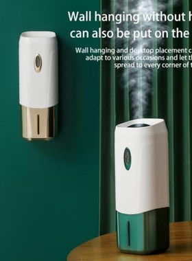 Multi-gear Adjustment Free Perforation Household Wall-mounte