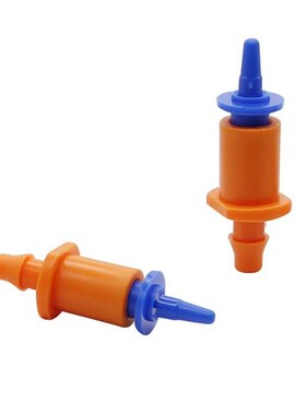 360 Degree Automatic Garden Greenhouse Irrigation Micro Spri