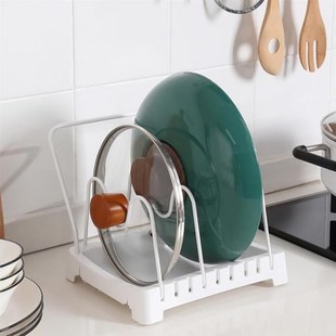 Adjustable Pot Lid Cover Holder Chopping Board Drain Storage