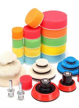 New 29 piece beauty waxing set Automotive Polishing Tools ca