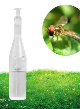 1 Pc Liquid Fly Insect Drosophila Wasp Attractant Lure Trap