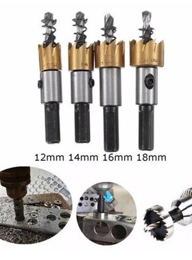 M35 HSS Titanium Coated Hole Sawtooth Cutter Core Drill Bit