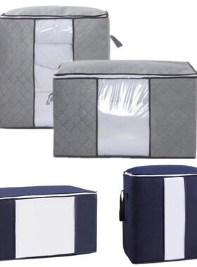 Portable Storage Bag Quilt Bag Organizer Clothes Storage Box