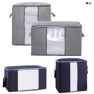 Portable Storage Bag Quilt Bag Organizer Clothes Storage Box