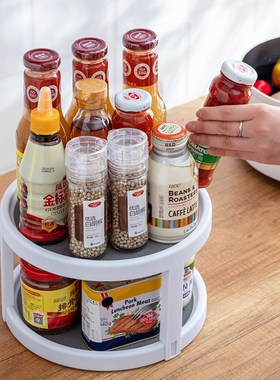 Multifunctional Rotation Cabinet Organizer Storage Condiment