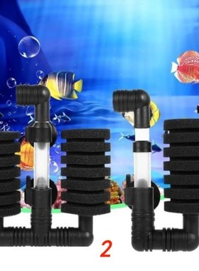 Filter air pump skimmer biochemical sponge filter aquarium f