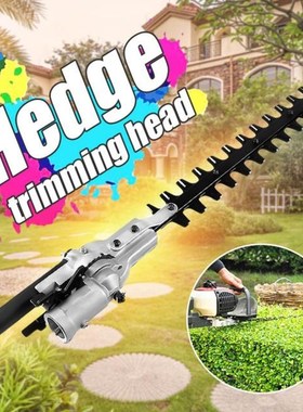 9 Teeth Pole Hedge Trimmer Bush Cutter Head Grass Trimmers F