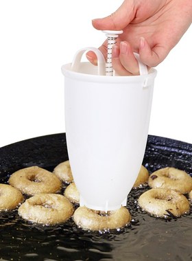 Fast Easy Donut Maker Artifact Waffle Doughnut Donut Making