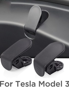 2 PcsFront Trunk Bag Hooks Car Interior Hook Bag Cargo Hook