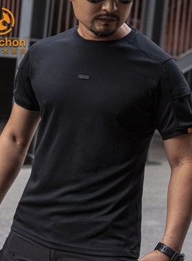 Summer quick drying T-shirt men's outdoor sports round colla