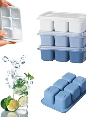Ice Cube Mould Ice Cube Maker Chocolate Mould Tray Ice Cream