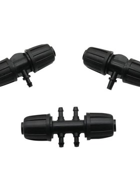 Garden Irrigation 13/16mm to 4/7mm Hose Interface Locked  Co