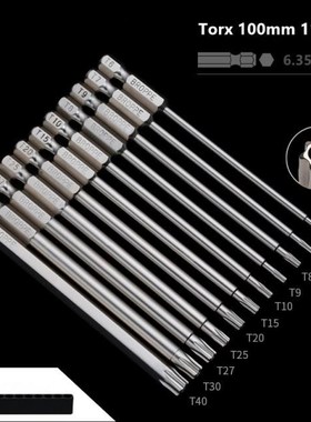 Broppe 11pcs S2 Alloy Steel T6-T40 100mm Magnetic Torx Elect